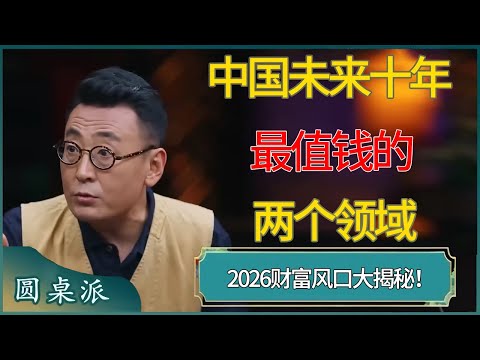 皇家马德里,击败巴塞罗,巴塞面临双,球探足球比分,球探体育即时比分,球探体育比分网,比分直播