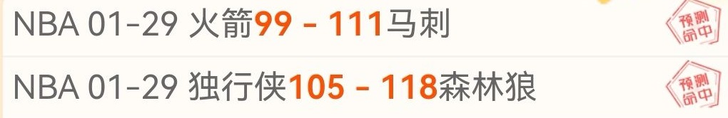 揭秘国米传,奇球员佩里,西奇昵称,球探足球比分,球探体育即时比分,球探体育比分网,比分直播