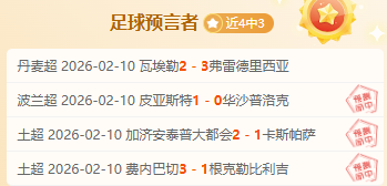 獨俠翱翔,夢想引航,豪強之師風,球探足球比分,球探体育即时比分,球探体育比分网,比分直播