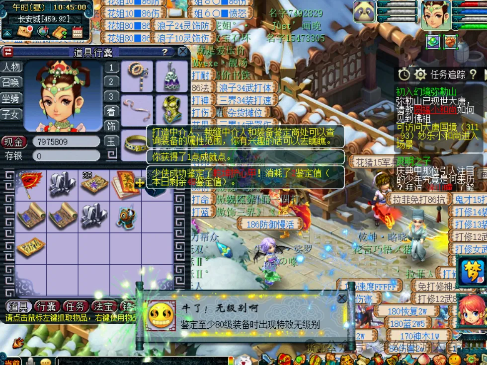 本泽马遭法,国队弃用真,相揭晓,球探足球比分,球探体育即时比分,球探体育比分网,比分直播