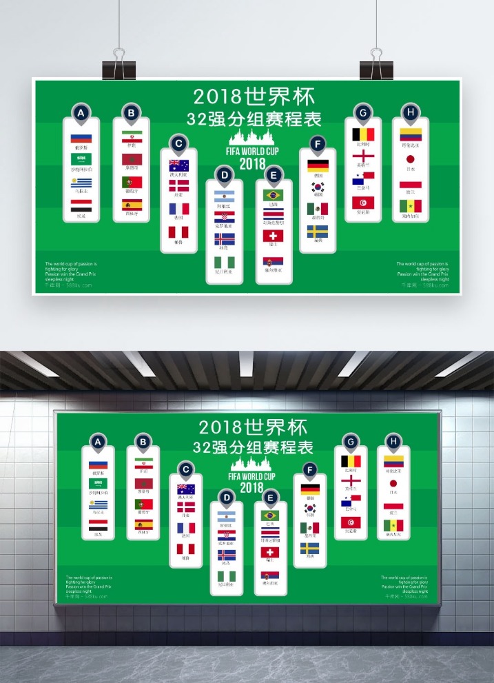 任骏飞硬闯,防线,高效得分,球探足球比分,球探体育即时比分,球探体育比分网,比分直播