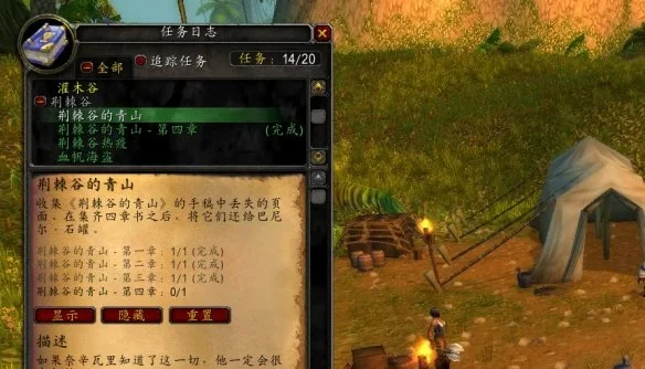 楊溢孫銘徽,对决思考,明星后卫尚,球探足球比分,球探体育即时比分,球探体育比分网,比分直播