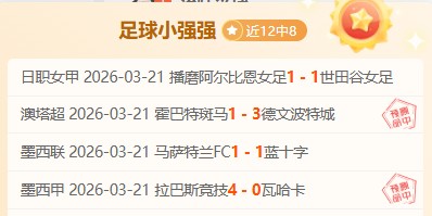 Starfield Wars,Tech,如何在,球探足球比分,球探体育即时比分,球探体育比分网,比分直播