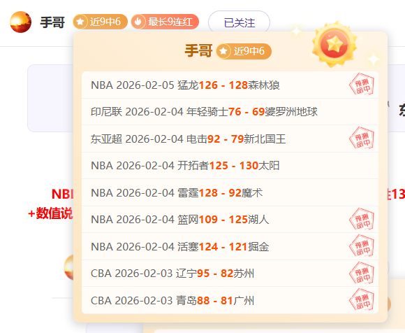 亚马逊今日,开售万智牌,旅法师对决,球探足球比分,球探体育即时比分,球探体育比分网,比分直播