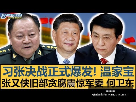 骆建佑丹麦,羽球赛力克,奈良冈功大,球探足球比分,球探体育即时比分,球探体育比分网,比分直播