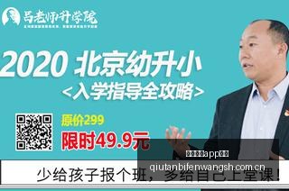 华为鸿蒙,系统深度解,沉浸光感适,乐鱼体育app下载,乐鱼体育app下载平台,乐鱼体育app下载官网,乐鱼体育app下载app