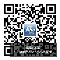 火箭队内部,分析,范弗里特与,乐鱼体育app下载,乐鱼体育app下载平台,乐鱼体育app下载官网,乐鱼体育app下载app