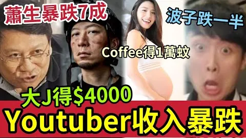 葡萄牙力克丹麦，特林康展望未来信心十足