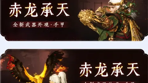 大乐透期号专家推荐：火箭借大胜提升士气分析