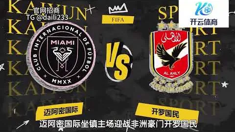 点燃中国冰雪运动激情：亿万民众共享冰雪盛会