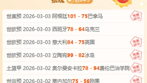 F1赛车重要安全部件竟是一块不起眼的木块？