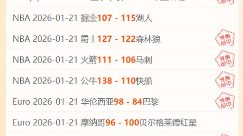 新华视评｜春运购票优化持续精进