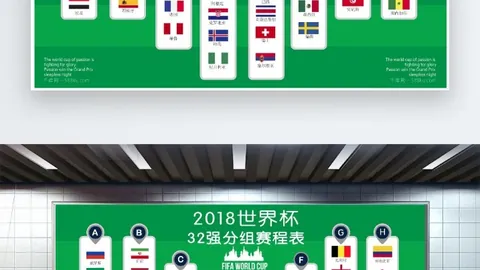 任骏飞硬闯防线，高效得分2+1