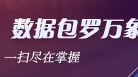 电竞战队转会风，乐鱼体育app下载官网，波不断，品牌合作成焦点
