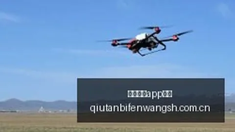 波特兰意外创纪录冷门，任，乐鱼体育app下载app，选九开奖爆出2107注，奖金高达3838元