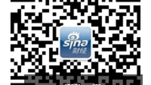 兰剑智能投标造假，乐鱼体育app下载app，事件，官方正式发出书面警告