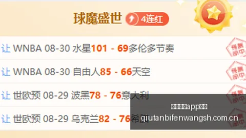 堡垒之夜无需登录一键启动攻略